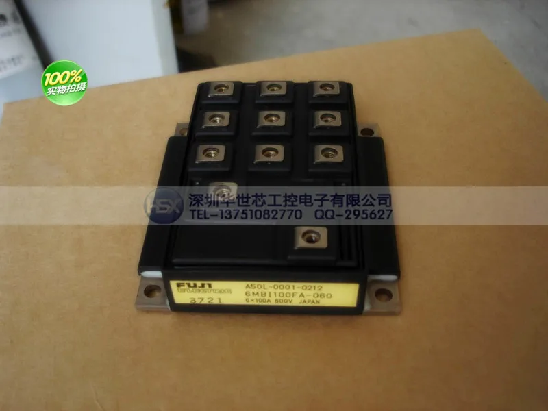 

6MBI100FA-060 Japan module--SZHSX