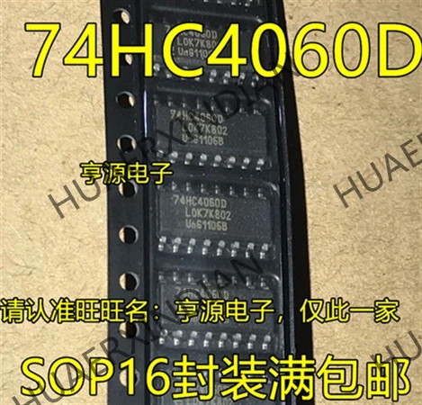 10 шт./лот Новинка 74HC4060D 74HC4060 SOP16 в