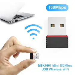 Портативный MTK7601 мини 150 Мбит/с WiFi сигнал передачи USB 2,0 беспроводной WiFi сетевой адаптер для ПК ноутбука