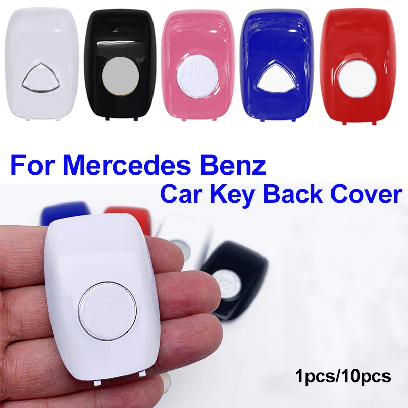 Наклейка на заднюю крышку автомобильного ключа с логотипом 1 шт./10 шт.