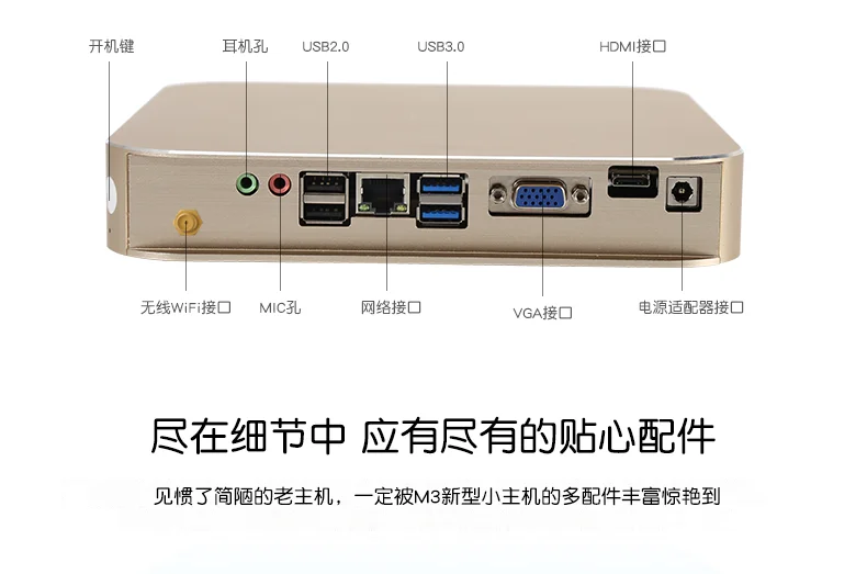 H81 гостиная Мини хост G1820/i3 4130/i5 4460 домашний HTPC офисный компьютер