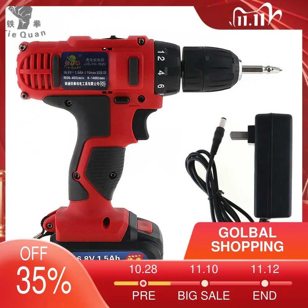 Electric Drill Screwdriver AC 100 - 240V Cordless