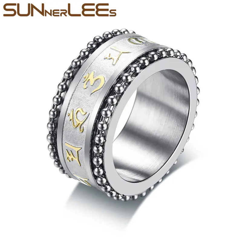 Мужские кольца из титановой нержавеющей стали SUNNERLEES буддийская религиозная