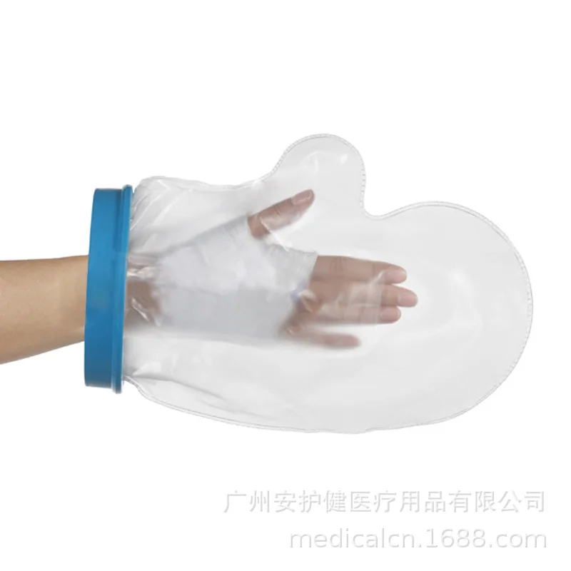 

Hand Injuries Bath Waterproof Cover Subcutaneous Puncture Bath Protection Sleeve Vein Indwelling Bath Waterproof Protective Casi