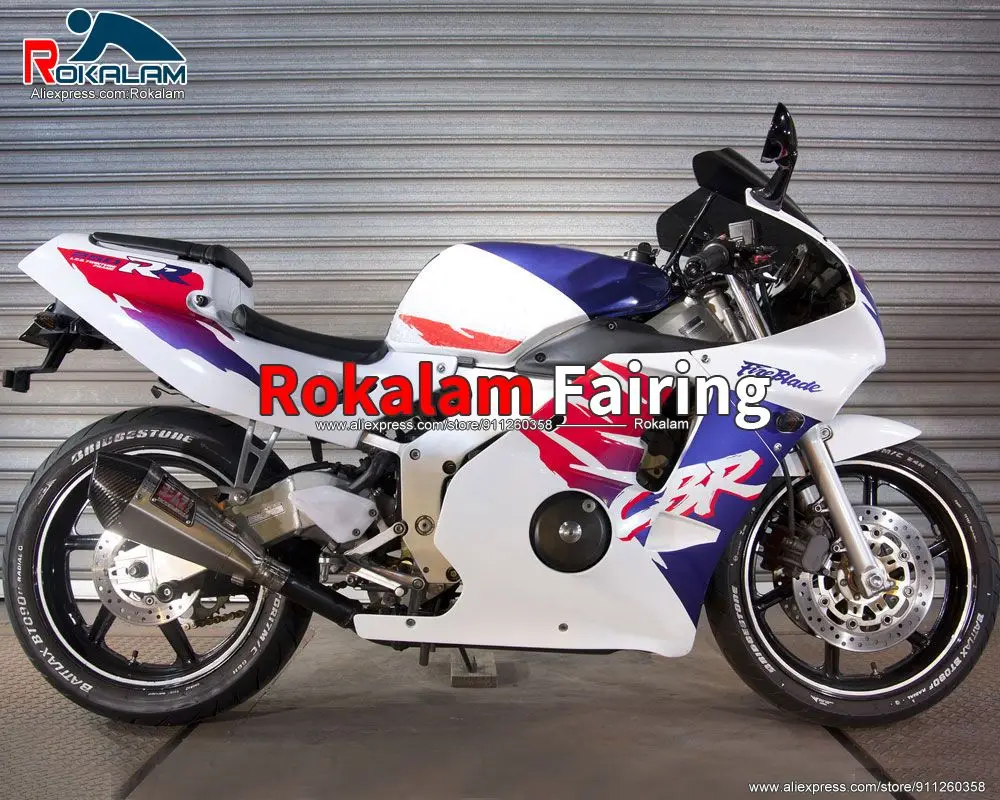 CBR250RR MC22 社外カウル(青白赤REP)-カスタム無料 ホンダ CBR250RR MC22 フルカスタム