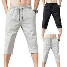 

Hot Sales Solid Color Capri Pants Elastic Waist Men Drawstring 3/4 Length Cropped Trousers Sweatpants