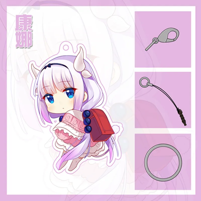 Аниме Kobayashi san Chi no Maid Dragon Torcona косплей мультфильм двойная акриловая сторона брелок