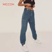 Шаровары, средняя талия, джинсы для мам, карманы, джинсы для женщин в стиле бойфренд, уличный стиль, уличная одежда для женщин,, джинсовые брюки