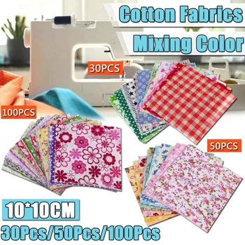 

30Pcs/50Pcs/100Pcs 10*10CM DIY Sewing Cloth Assorted Pre-Cut Square Bundle Charm Cotton Floral Quilt Fabric Patchwork Fabric