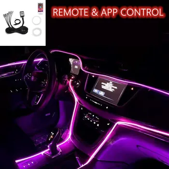 

Interior Ambient Atmosphere Mood Lights Rgb App Remote Control Backlight Auto car led light interior