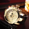 Men's Watches