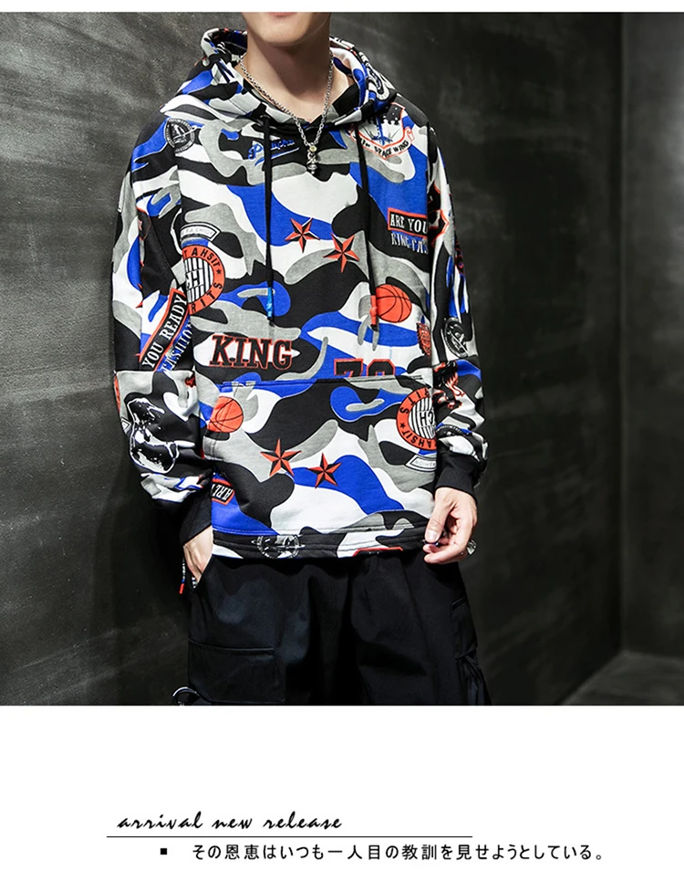 VOGUELEO Camo Мужские спортивные худи с карманами с капюшоном Осенняя камуфляжная спортивная одежда флисовая Мужская хип-хоп толстовка с длинным рукавом