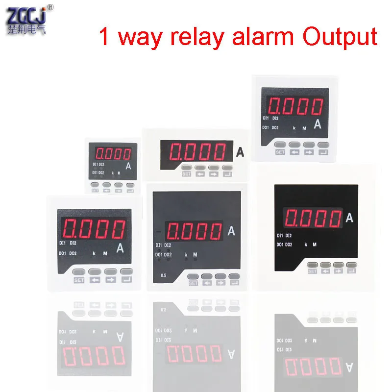 

AC0-5A digital ammeter Panel meter current meter with High value alarm or low value alarm 1 ways relay output ampere meter