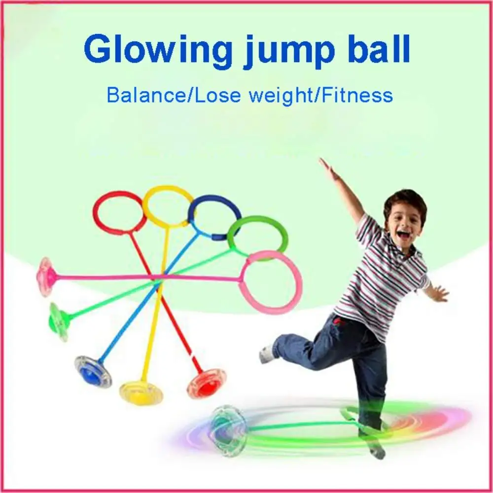 Children Glowing Bouncing Balls One Foot Flashing Jumping Rope Ball Colorful Ankle Skip Ball Fitness Sports Swing Ball Toys