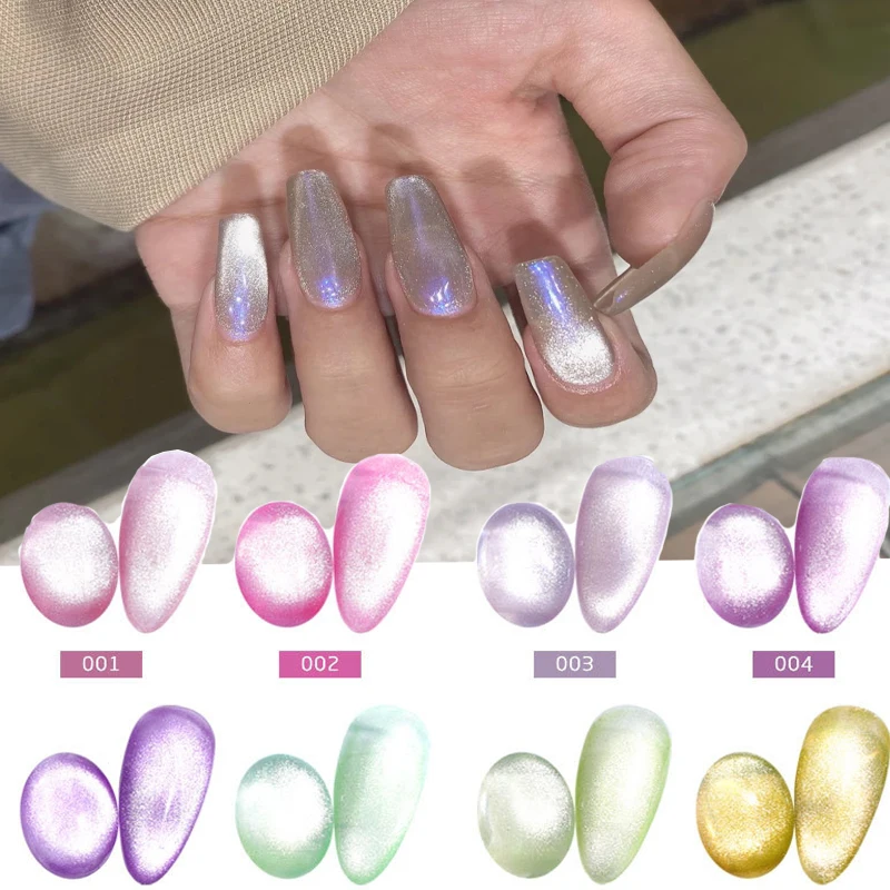8ml Cat Eyes Magnetic Gel Polish Soak Off 9D 12 Colors Bright Silver UV Gel Enamel Lacquer Glitter Nail Art Varnish nail polish