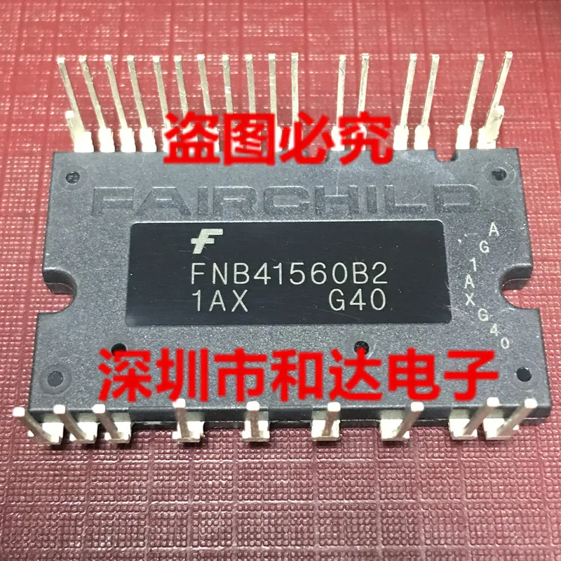 FNB41560B2 | Обустройство дома