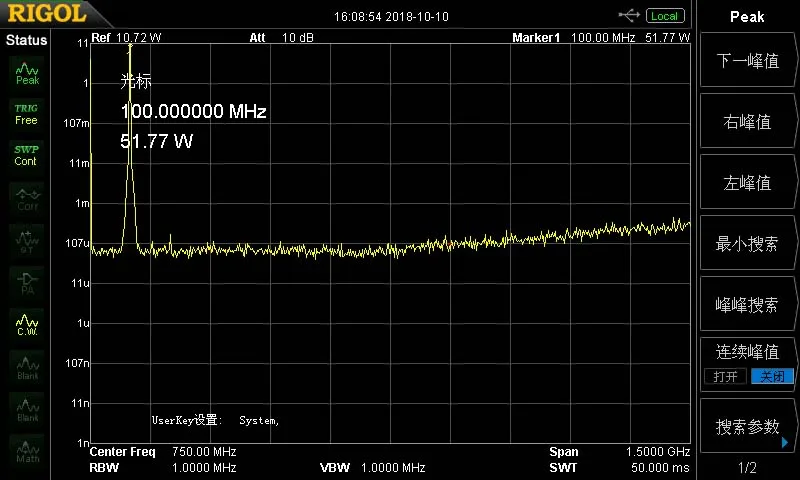 50 Вт 87,5 М-108 МГц 12-13,8 В PLL стерео fm-передатчик максимум до 70 Вт цифровой светодиодный модуль радиостанции с радиатором вентилятор H4-002