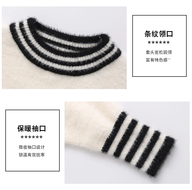 Girl'S Sweater Autumn Clothing New han ban kuan Pullover Big Boy Tops CHILDREN'S Garment Spring And Autumn Knit Low Waist J