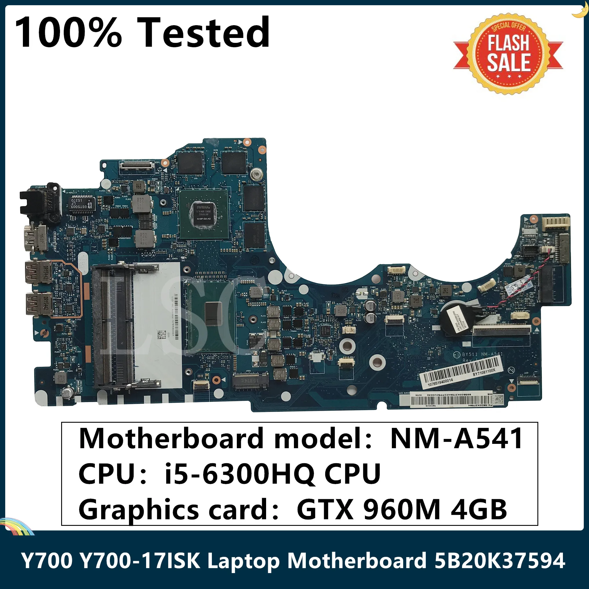 СОП для Lenovo Y700 Y700-17ISK Материнская плата ноутбука 5B20K37594 BY511 NM-A541 с I5-6300HQ процессор GTX