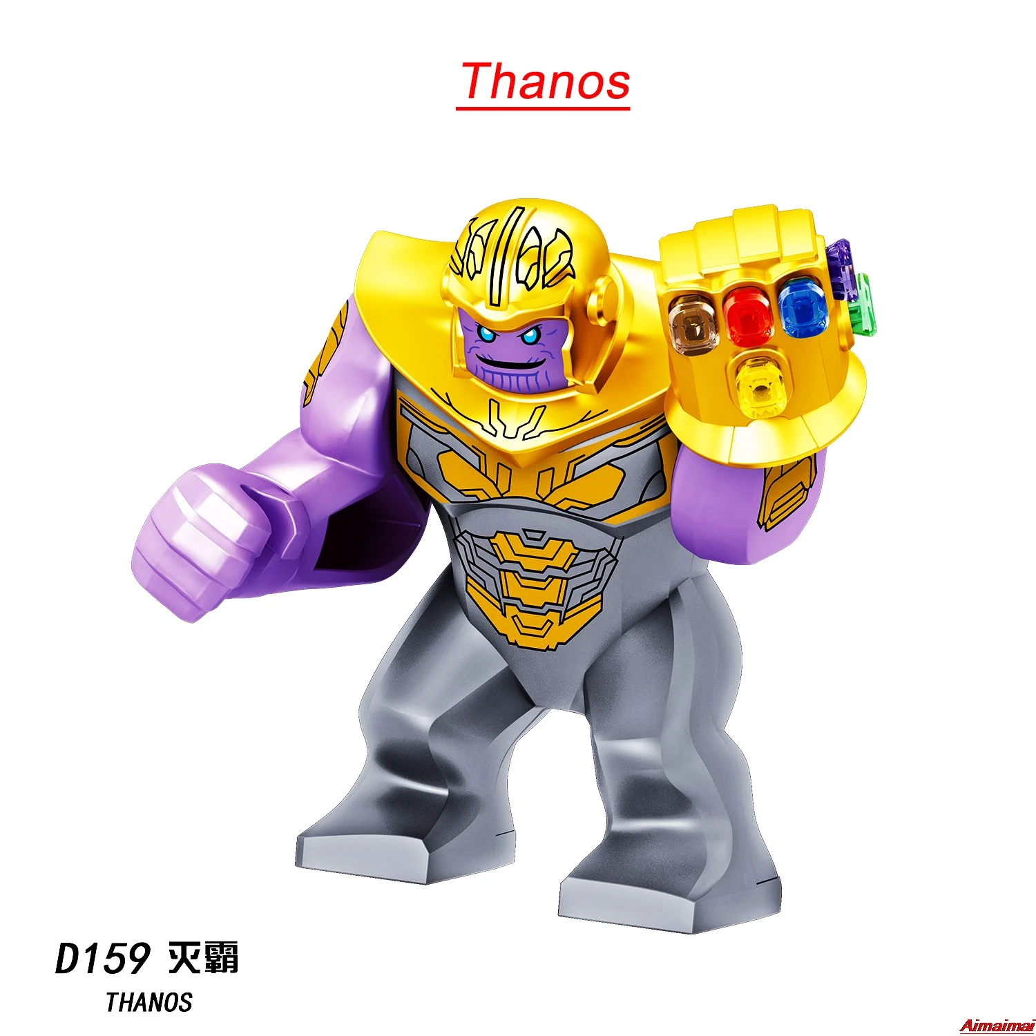 Legoing The Film Marvel Thanos Iron Man Avengers Hulk Endgame Infinity War 4 Marvels Super Heroes Figures Blocks Gifts Toys Set