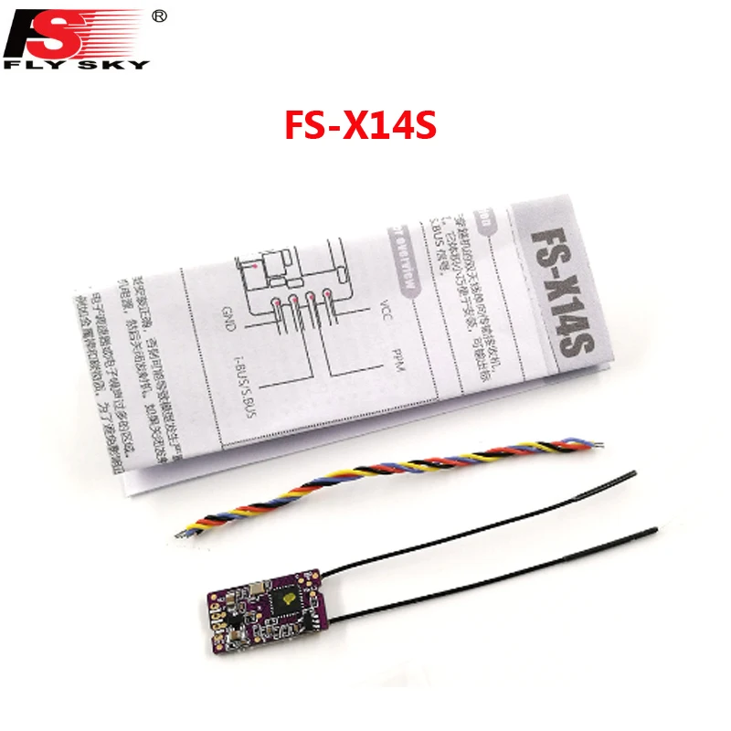 Приемник FlySky Φ 14CH 2 4G PPM i BUS S. Сигнал шины выводит двойную антенну для NV14
