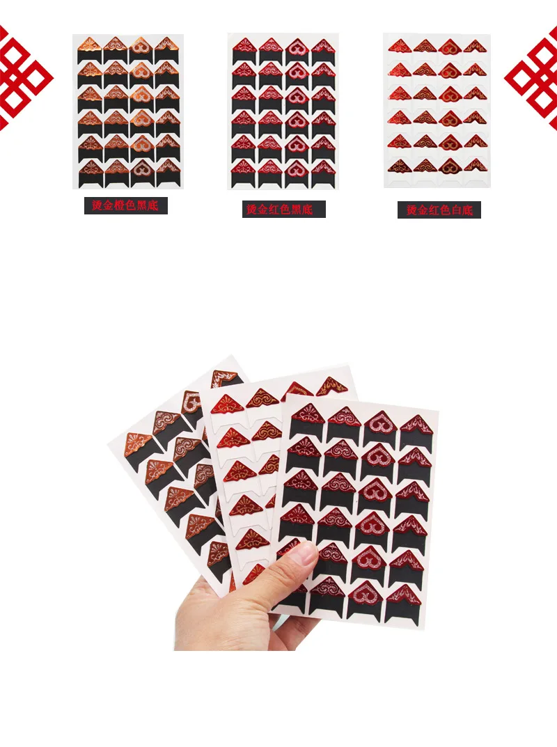 12808603002_988399087