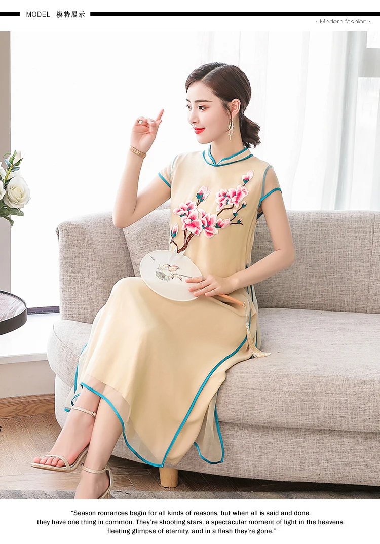 Fs5972@ лето стиль женское платье ретро Cheongsam большой размер платье шифон Вышивка с коротким рукавом длинное платье