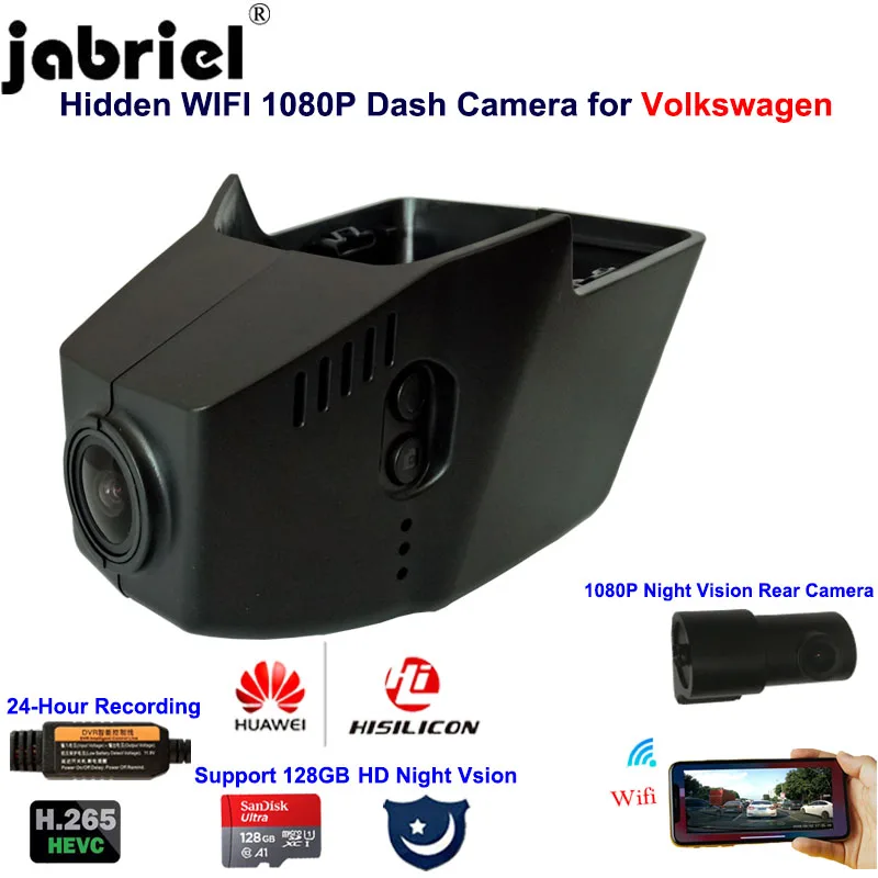 HD 1080P Wifi камера ночного видения Автомобильный видеорегистратор для Volkswagen vw Tiguan Atlas passat Golf sharan magotan Seat Ateca Skoda Karoq HD 1080P Wifi камера ночного видения Автомобильный видеорегистратор для Volkswagen vw Tiguan Atlas passat Golf sharan magotan Seat Ateca Skoda Karoq