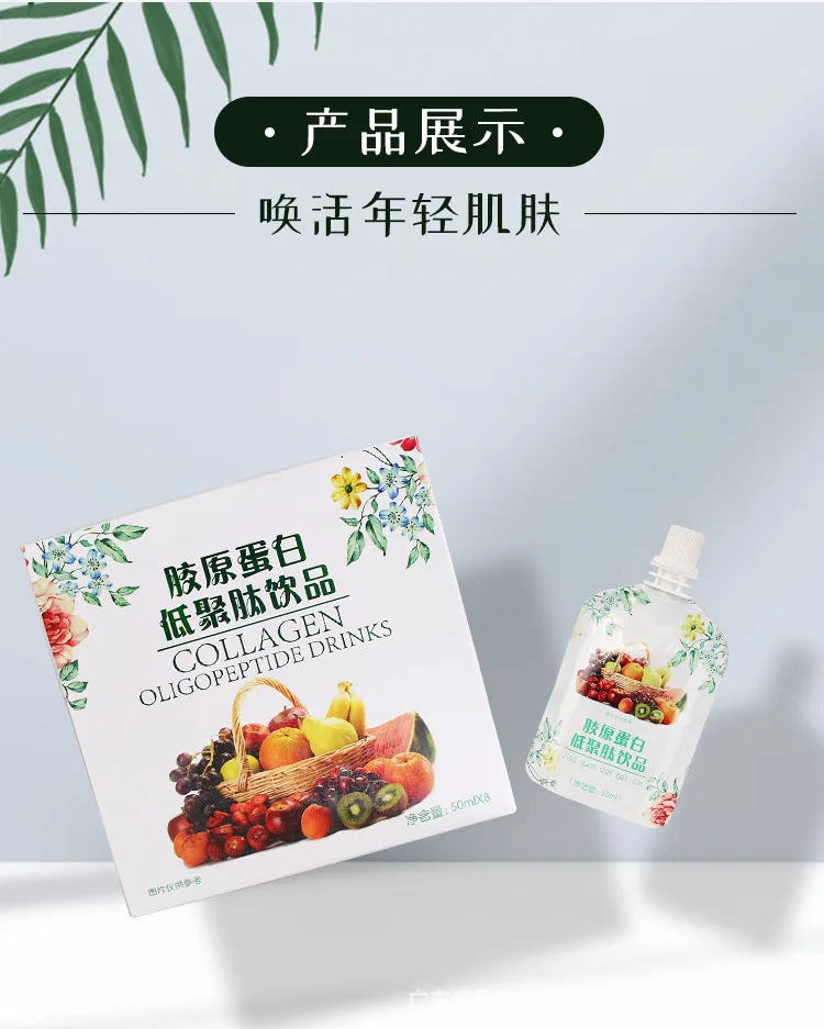 微信图片_20200304171019