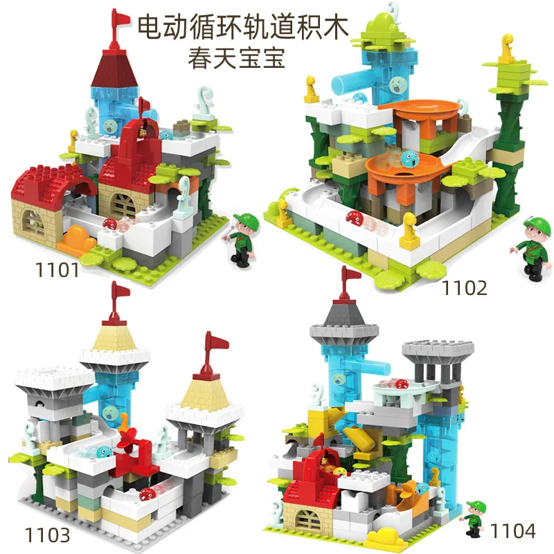 

Hot Selling Spring Baby Large Particles Assembled Slide Camera Track Building Blocks Electric Ball Bearing Children'S Educationa