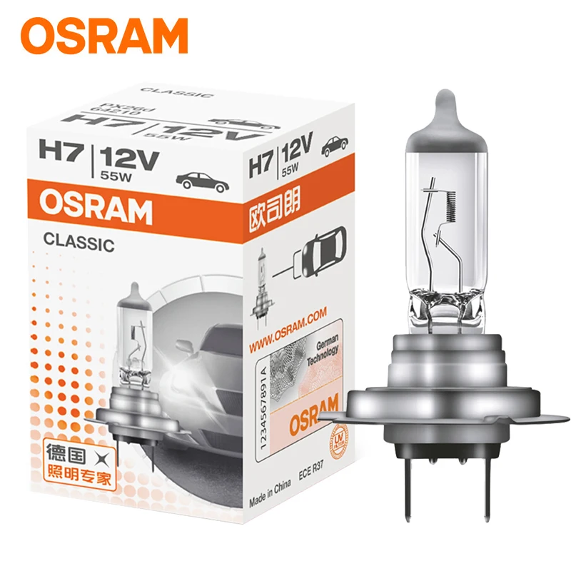 OSRAM H1 H3 H4 H7 автомобильный светильник, лампочка, головной светильник дальнего света, светильник ближнего света, галогенная лампа с долгим сроком службы 12 В(одна упаковка