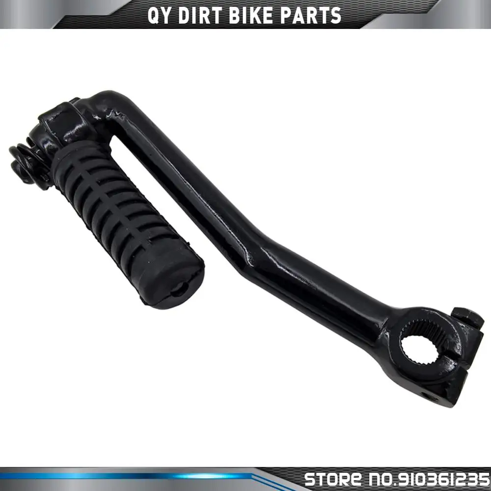 Yamaha PW50 PW 50  õ   Ʈ Ÿ