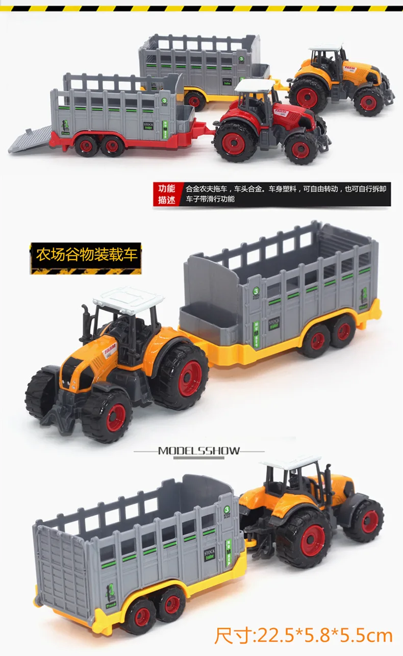 Farmer Car Toy Sliding Tractor Sprinkler Engineering Motorcade Farmer Car Alloy Farmer Car Model