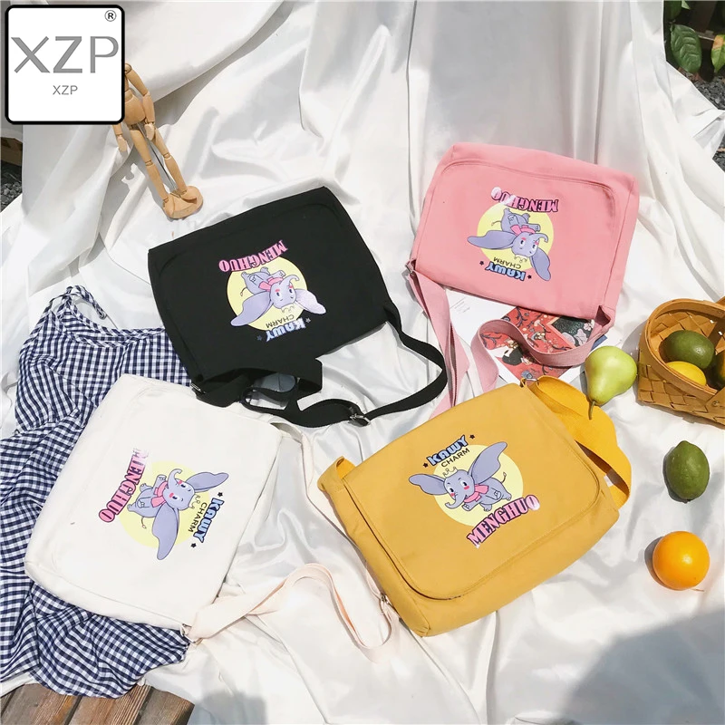 XZP для женщин на каждый день Элитный бренд сумка Дамбо женская через плечо