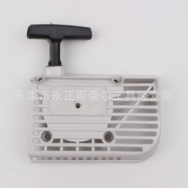 FS160 стартер подходит для цепной пилы Stihl FS160 FS180 FS220 FS220K FS280 FS280K FS290 Recoil бензопилы запчасти 41191900401 Замена