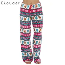 Ekouaer/женские пижамы, рождественские пижамы с принтом, домашние брюки, шнуровка с высокой талией, широкие длинные штаны для сна