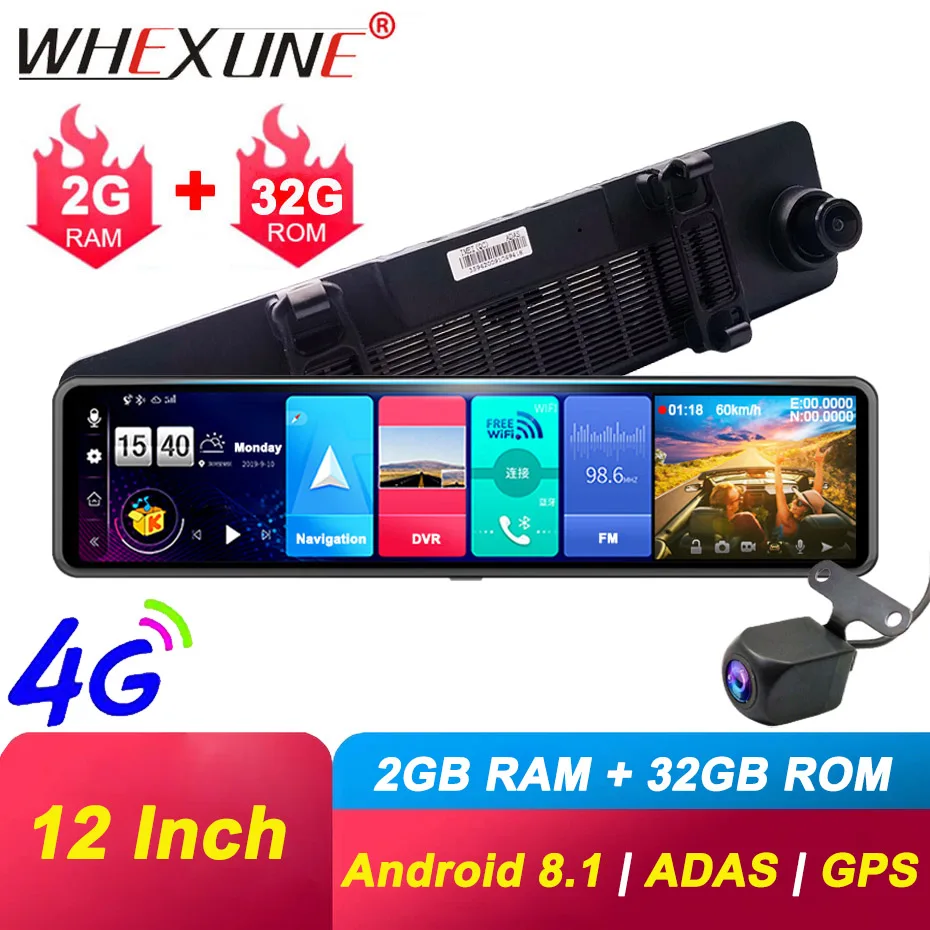 Зеркало заднего вида WHEXUNE 12 дюймов Android 8 1 2 Гб + 32 ГБ ADAS DVR камера 4G Wi Fi GPS Bluetooth FHD 1080P