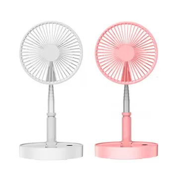 

Usb Charging Portable Mini Multi-function Floor Small Fan Creative Desktop Cold Fan Outdoor Folding Fan