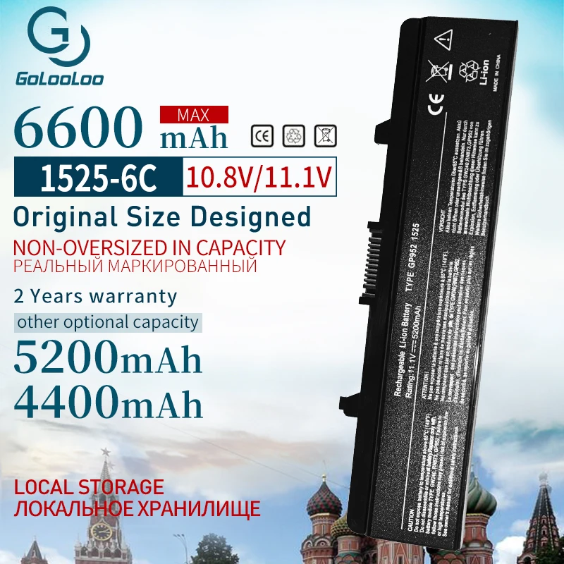 Golooloo 6Cell ноутбук Батарея для Dell GW240 297 M911G RN873 RU586 XR693 Inspiron 1525 1526 1545 Тетрадь X284g |