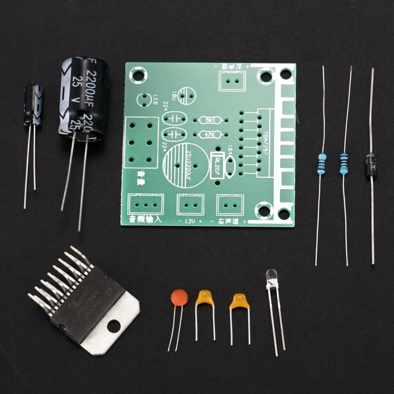 HFES Tda7297 Плата усилителя запасные части Dc 12 В класс 2 0 двойное кодирование звука 15