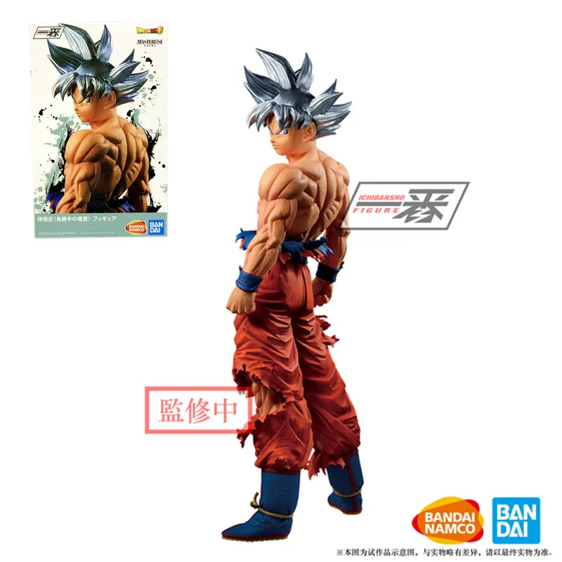 Dragon Ball Bandai Original Anime Figures Silver Hair Goku Migatte No Gokui Action Figure Collection Model Dolls Toys Kids Gifts Action Figures Aliexpress