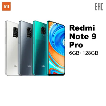 Перейти на Алиэкспресс и купить Смартфон Xiomi Redmi Note 9 Pro 6Гб|128Гб|Snapdragon 720G|NFC|64Мп камера|Быстрая зарядка|Ростест| Гарантия| Быстрая доставка