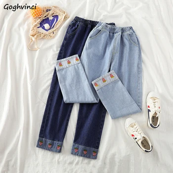 

Jeans Woman High Waist Ankle-length Embroidery Cute High Quality Printed Casual Korean Style Loose Straight Students All-match