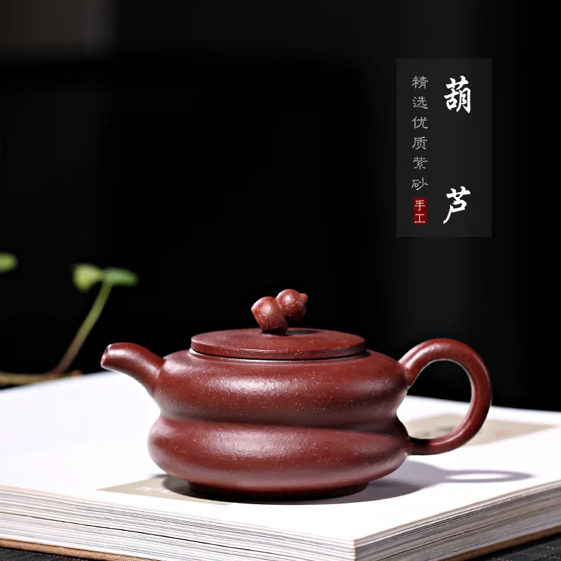 

Yixing Clay Teapot Agent Raw Ore Purple Clay Entirely Handmade System Yang Fei Nan Gourd Tea Set Gift Box Customizable Manufactu
