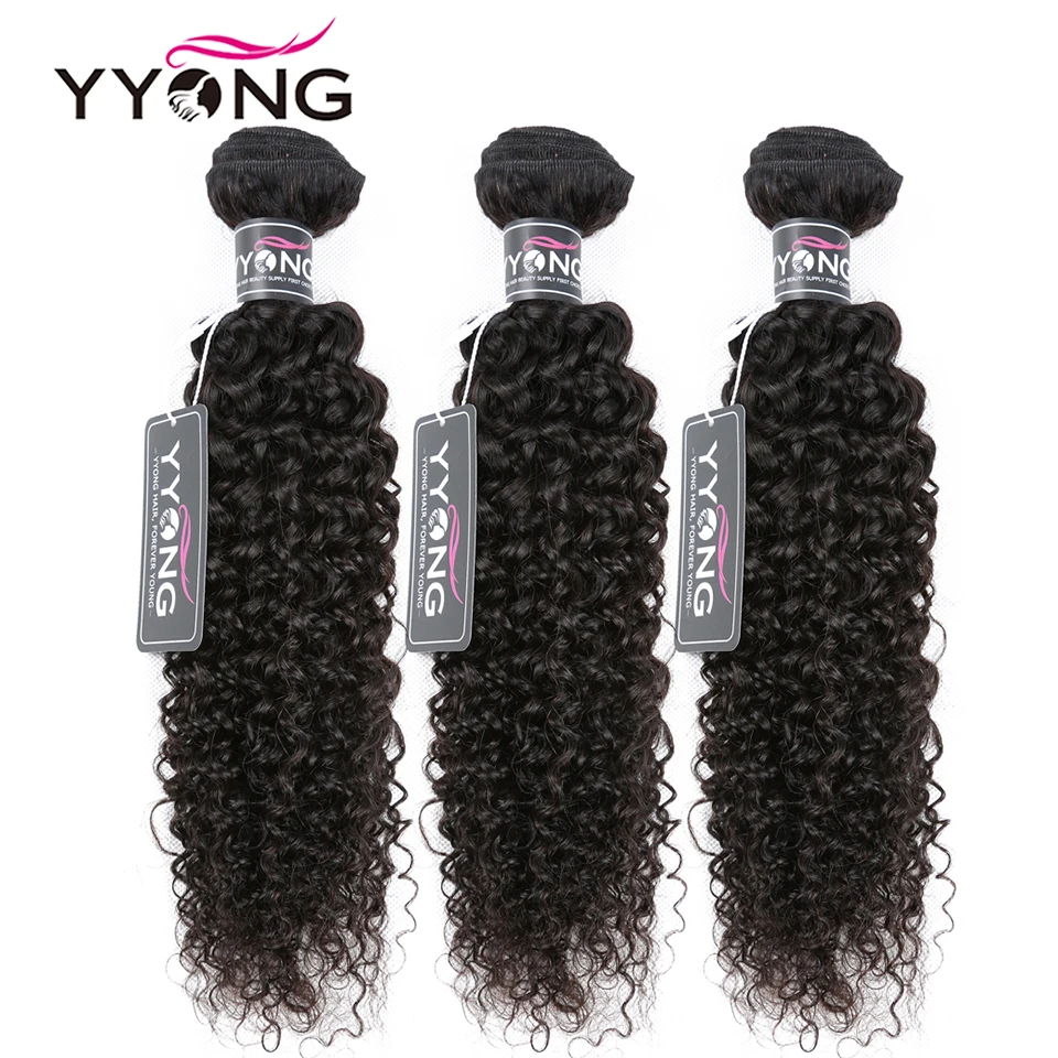 3 Bundles Kinky Curly Hair