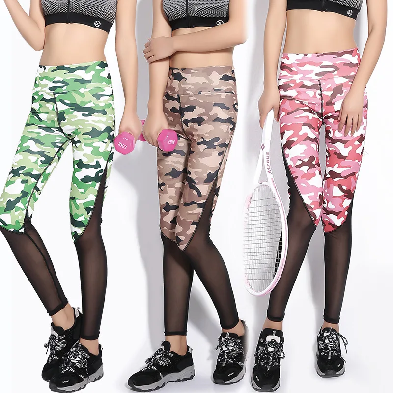 

Spring Gauze Joint Athletic Pants Camouflage Digital Print Yoga Pants Gauze Joint Four Needle Six Line Yoga Pants