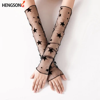 

Summer Lace Resistant Thin Sleeved Women Star Dots Mesh Gloves Ice Sleeve Driving Sun Protection Women Long Gloves