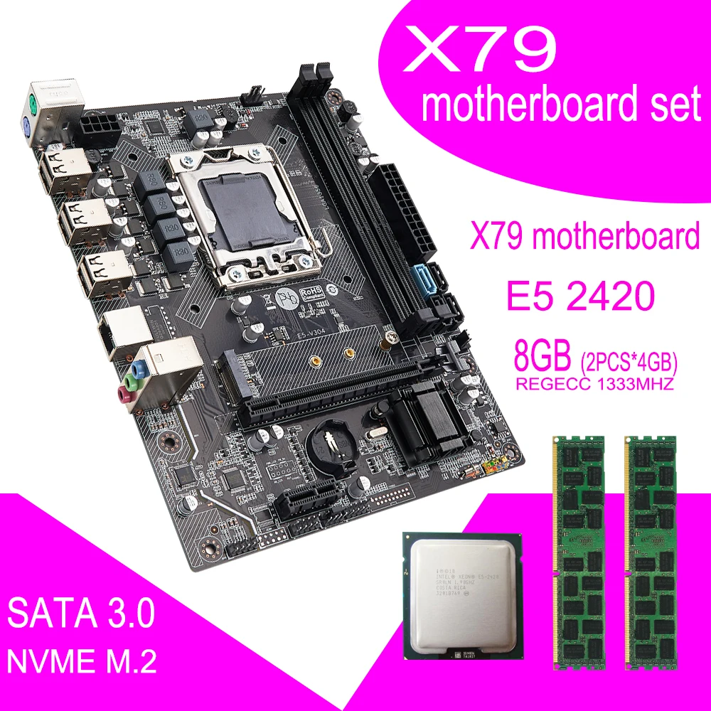 Набор материнских плат qiyida X9A с Xeon LGA 1356 E5 2420 cpu 2 шт. x 4 ГБ = 8 Гб 1333 МГц pc3 10600R DDR3 память