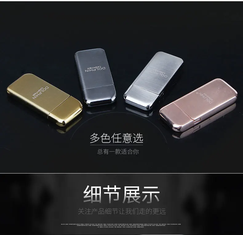 Description Picture 6 of itemPersonalized Grinding Wheel Metal Creative Inflatable Lighter Creative Open Flame Lighter Cigarette Accessories Gas Lighter