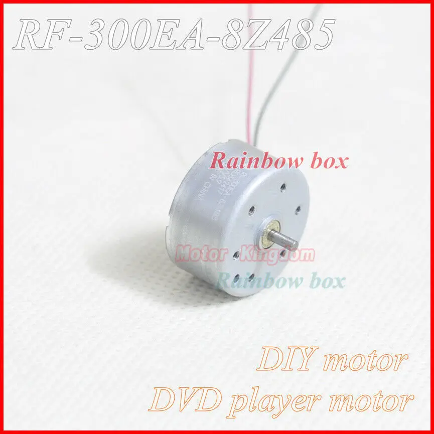 MABUCHI RF-300EA-8Z485 D/V5.9V DC 3 V-6 V Микро Мини 24 мм круглый электродвигатель вращения шпинделя для компакт-дисков DVD плеер